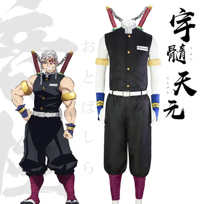 Demon Slayer / kimetsu no yaiba Uzui Tengen / Suma / Makio / Hinatsuru  trang phục cosplay Demon Slayer Tenguo Chương Yujun Tianyuan cos Quần áo  Cột âm thanh Sumatsu Makio Trang