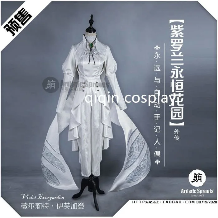 Mua Violet Evergarden Gaiden Violet Evergarden Dress Cosplay Costume +  Gloves (Wig, Shoes Sold Separately) trên Amazon Nhật chính hãng 2026 | Fado