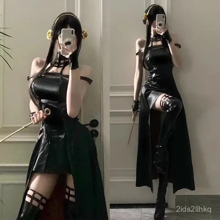 Cosplay yor forger - Giá Tốt, Miễn Phí Vận Chuyển, Đủ Loại | Shopee Việt Nam