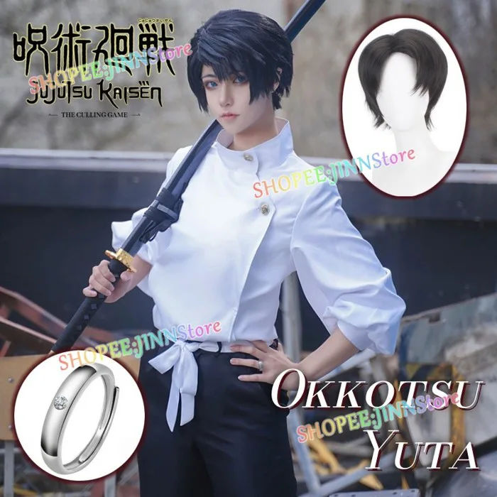 -JINN-OKKOTSU Yuta từ Jujutsu Kaisen: Trang phục hóa trang anime dành cho  cosplay và dự tiệc