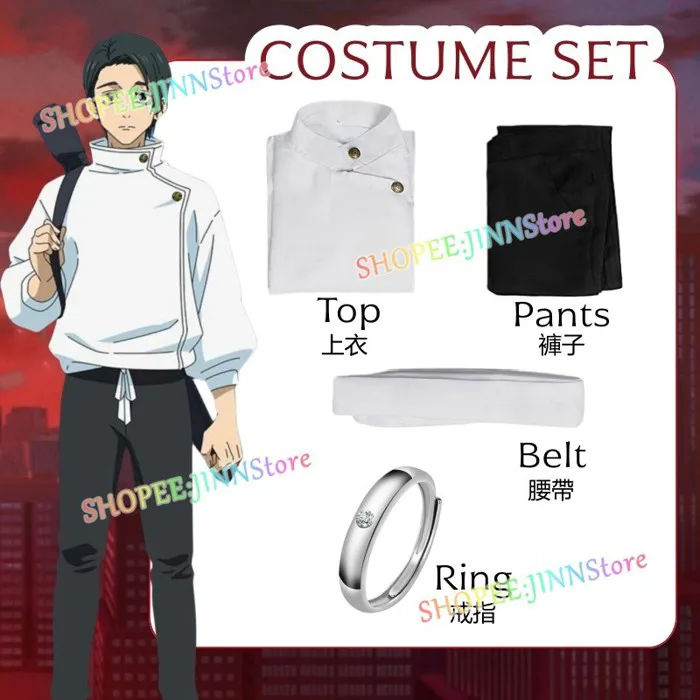 JINN-OKKOTSU Yuta từ Jujutsu Kaisen: Trang phục hóa trang anime dành cho  cosplay và dự tiệc | Shopee Việt Nam