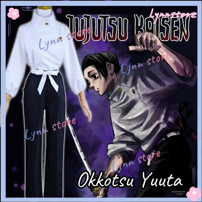 Trang Phục Cosplay Nhân Vật Anime Jujutsu Kaisen Yuta Okkotsu | Shopee Việt  Nam