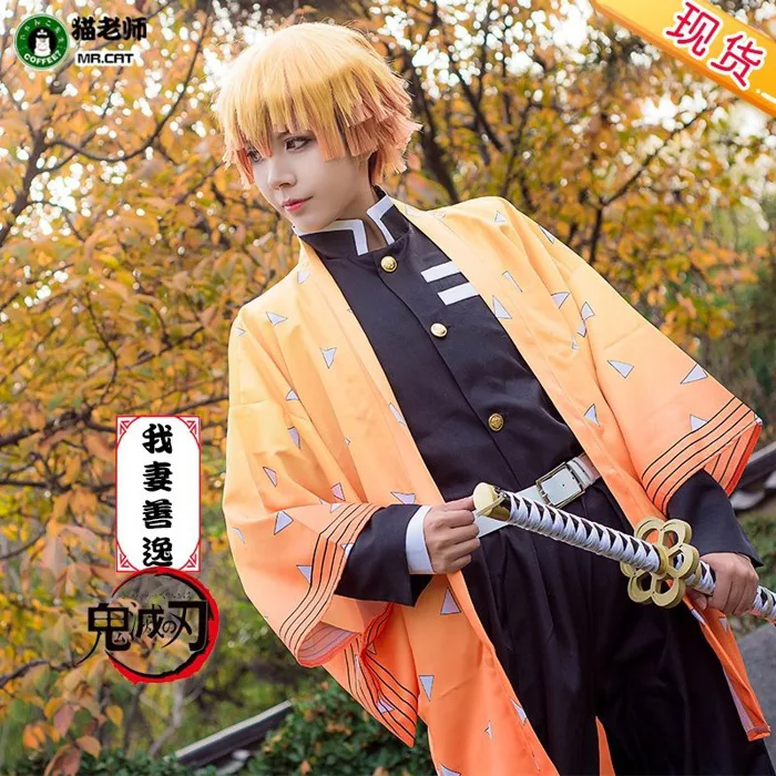 Sẵn) Trang Phục Kèm Đạo Cụ Hóa Trang Nhân Vật Agatsuma Zenitsu Trong Anime  Demon Slayer Cosplay Kimetsu No Yaiba | Shopee Việt Nam