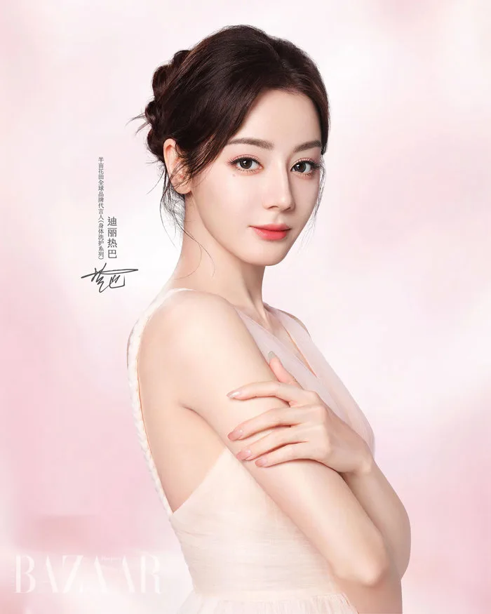 Địch Lệ Nhiệt Ba đưa váy Tralinh lên TTTM xứ Trung | Harper's Bazaar Việt  Nam