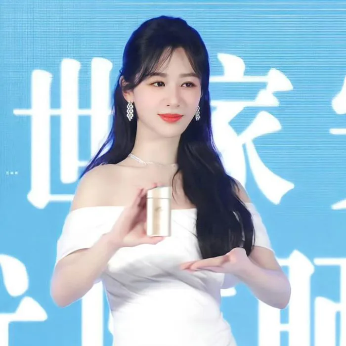 Dương Tử | Yang Zi