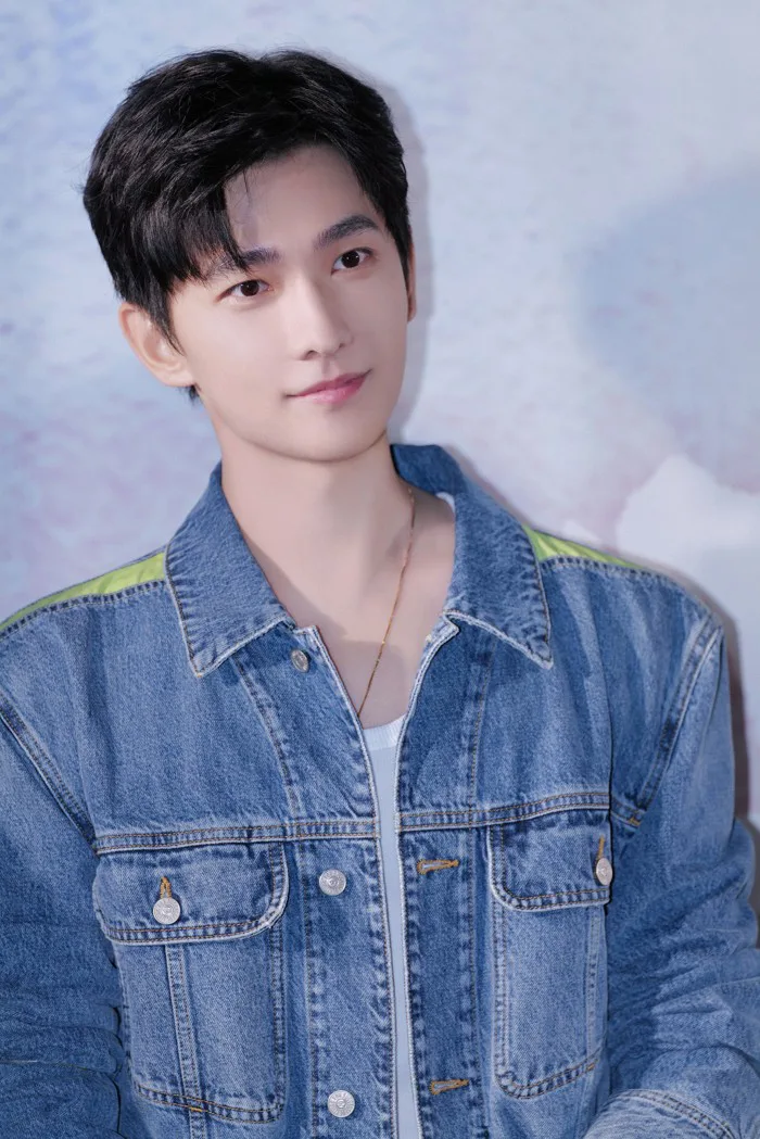 Dương Dương và 