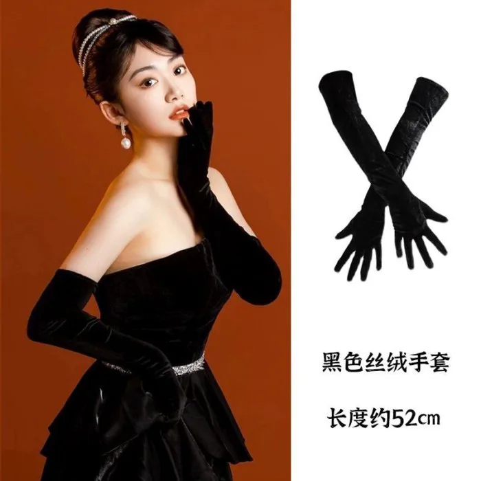 Găng Tay Sinh Nhật Nhung Đen Dài Nữ Tiệc Nghi Thức Cô Dâu Váy Dạ Hội Găng  Tay Chụp Ảnh Phòng Thu Ảnh [Không Bao Gồm Váy Cưới] | Shopee Việt Nam