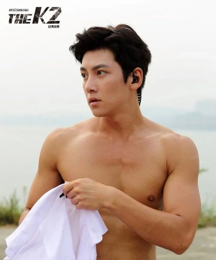 Diệp Lâm Anh “thả thính” đưa được tài tử Ji Chang Wook về Việt Nam | Báo Dân trí