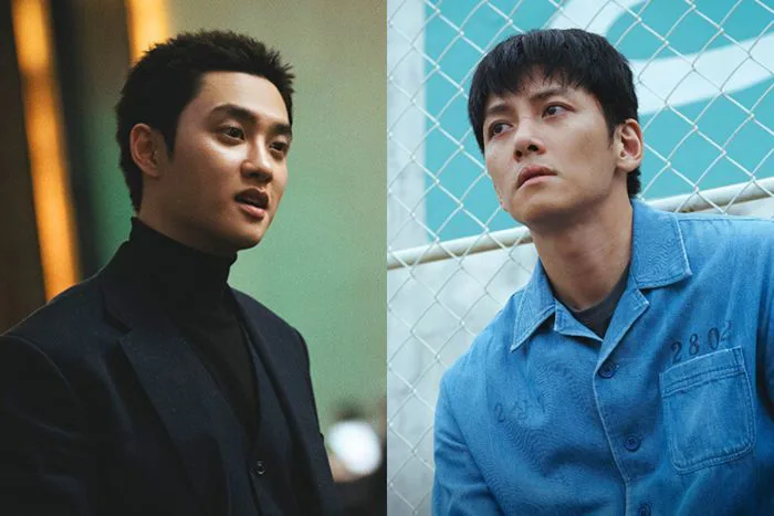 Mong đợi màn hợp tác của Ji Chang Wook và D.O.