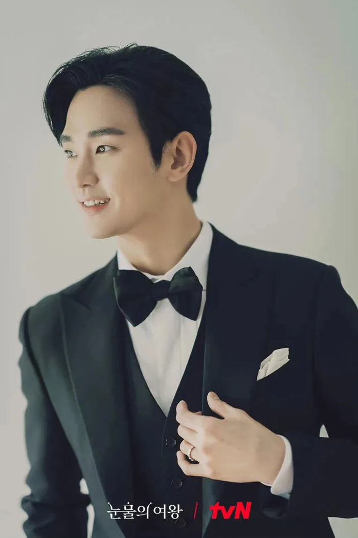 Kim Soo Hyun: Ngôi sao sáng giá của truyền hình Hàn Quốc - BlogAnChoi