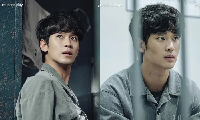 Sao Hàn đọ sắc trong áo tù: Kim Soo Hyun bị 'ăn đòn' mà vẫn đẹp trai ngời  ngời