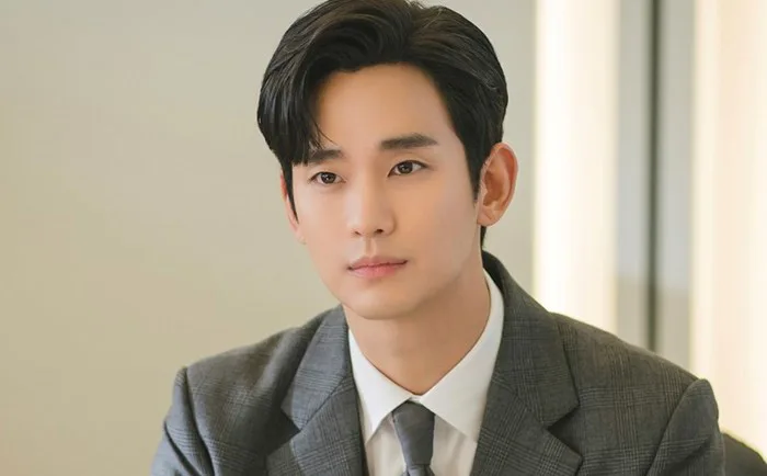 Kim Soo Hyun | LAODONG.VN