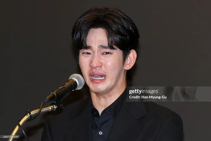 Kim Soo Hyun ê chề