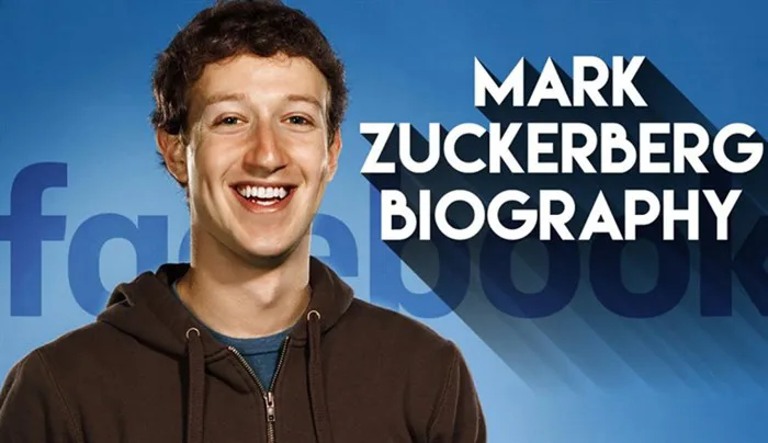 Nhà sáng lập mạng xã hội nổi tiếng Facebook, Mark Zuckerberg là ai?