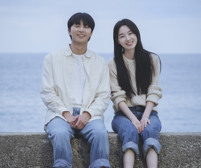 Park Seo Joon lần đầu sánh đôi Won Ji An trong phim mới