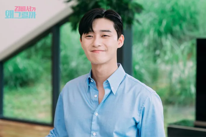 Park Seo Joon vòng vo che giấu chuyện hẹn hò để bảo vệ hợp đồng quảng cáo?  - Tạp chí Đẹp