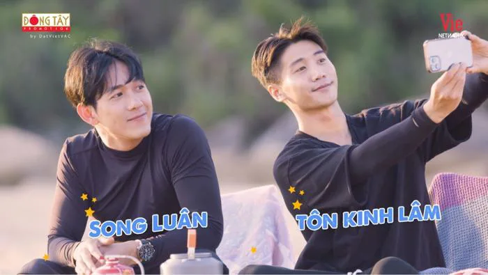 Song Luân 