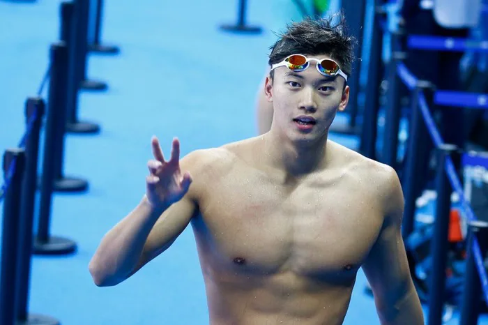 Nam thần