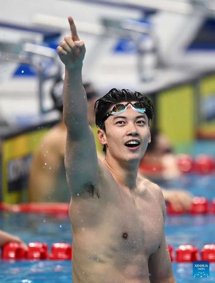 Nam thần
