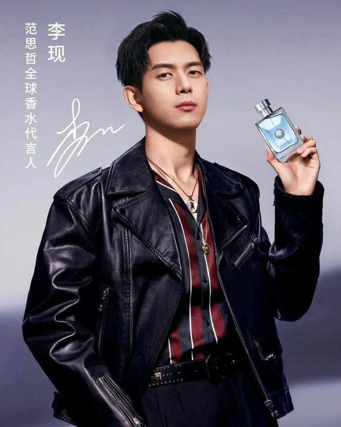 Bỏ túi ngay 8 cách phối đồ với áo da nam hot nhất 2023