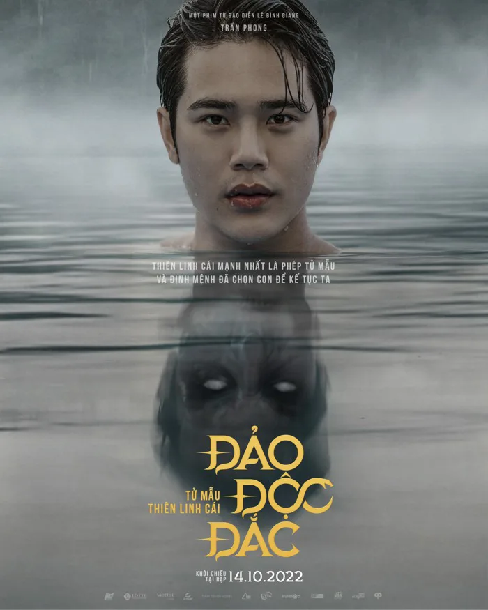 Hoa hậu Tiểu Vy xuất hiện ma mị trong poster phim về Thiên linh cái