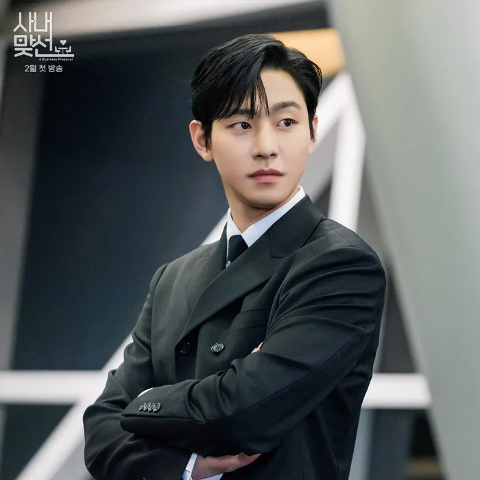 Tổng tài đẹp trai nhất màn ảnh nhỏ xứ Hàn: Ahn Hyo Seop là nhất? -  Saostar.vn