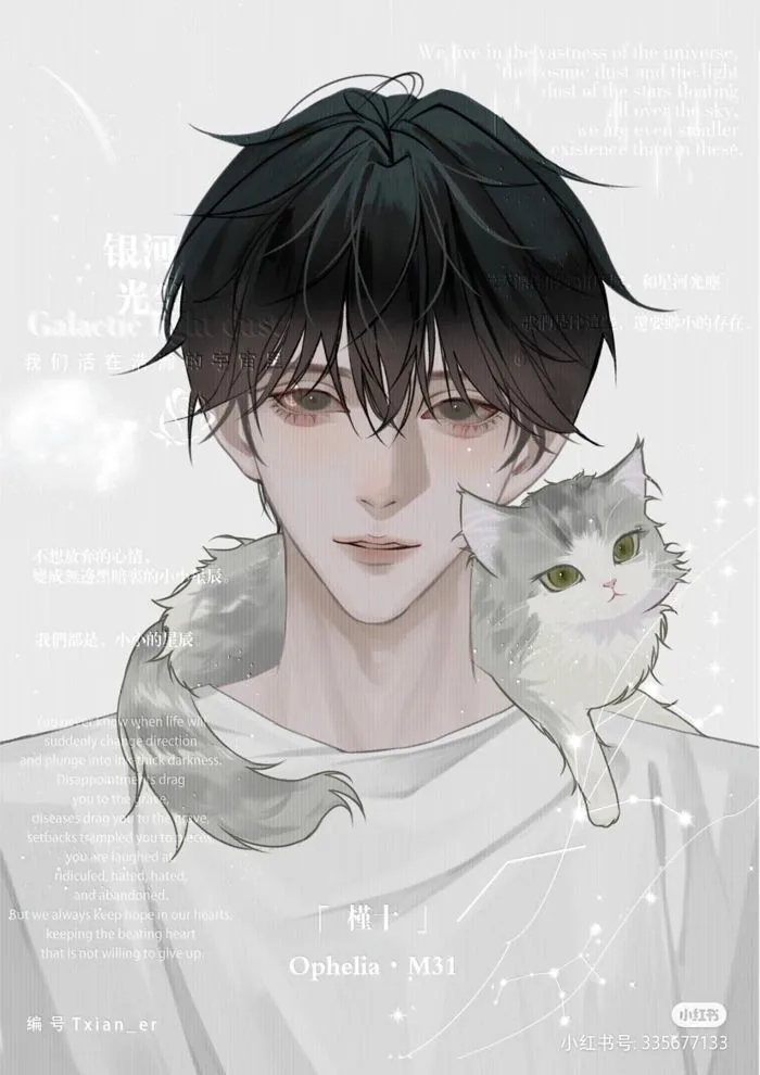 340 Tổng tài ý tưởng trong 2026 | tiểu thuyết, ảnh ấn tượng, minh họa manga