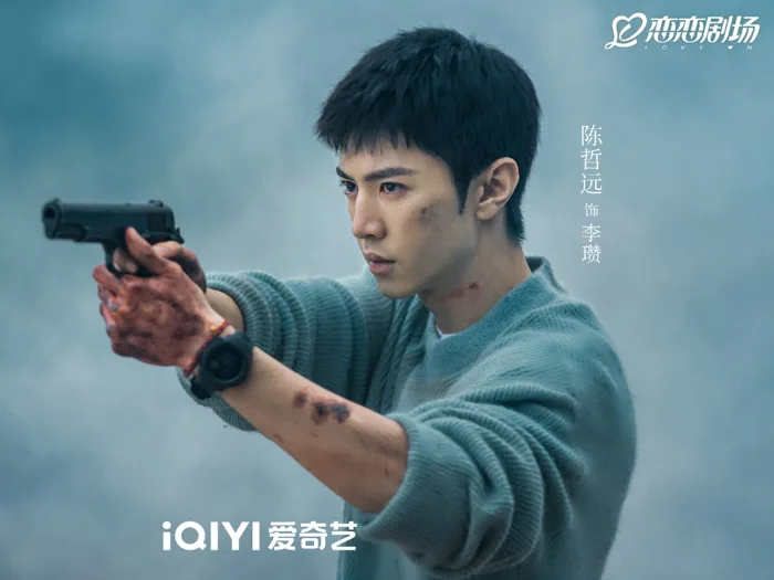 Trần Triết Viễn ám ảnh vai diễn Lý Toản | Cây Ô Liu Màu Trắng | Harper's  Bazaar Việt Nam