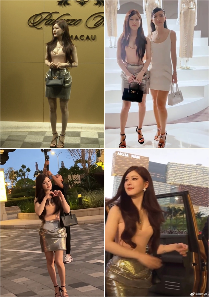 Triệu Lộ Tư 