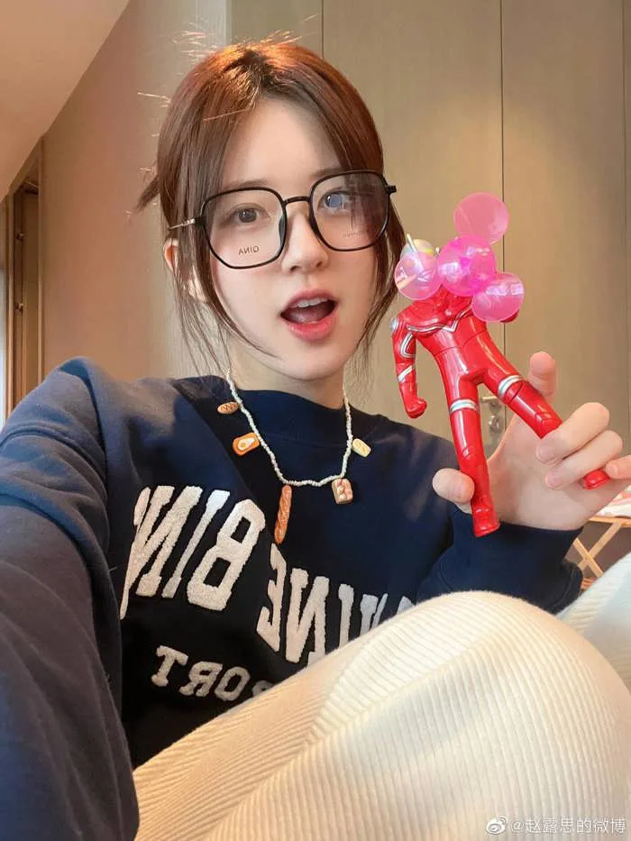 Triệu Lộ Tư không hổ danh là 