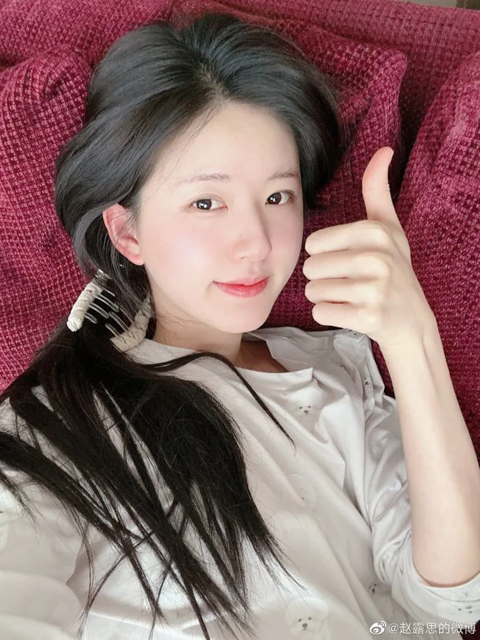 Triệu Lộ Tư có thực sự sở hữu làn da đẹp như lời đồn?