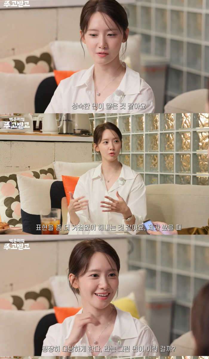 YoonA (SNSD) tiết lộ giai đoạn khủng hoảng trong diễn xuất