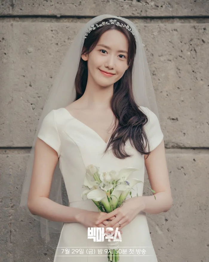 Yoona (SNSD) xinh đẹp với loạt tạo hình trong Big Mouth