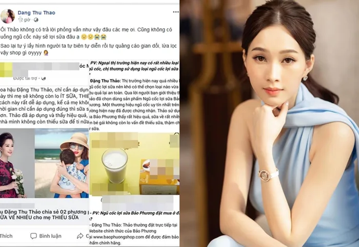 Lợi dụng hình ảnh “sao